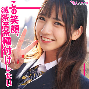smuk197jp.jpg