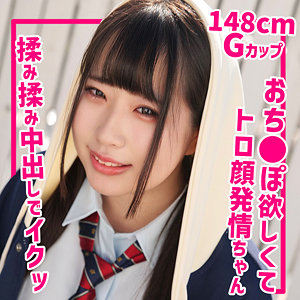 smuk198jp.jpg