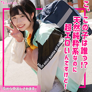 smuk214jp.jpg