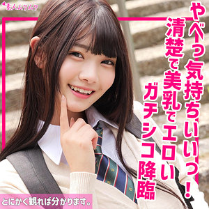 smuk223jp.jpg