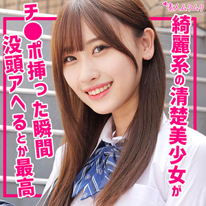 smuk226jp.jpg