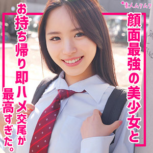 smuk252jp.jpg