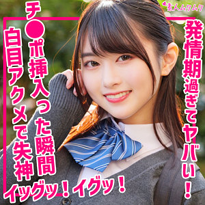 smuk254jp.jpg