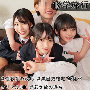 smuw038jp.jpg