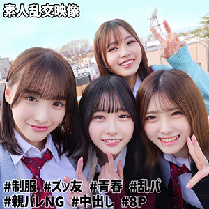 smuw040jp.jpg
