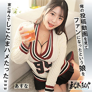 srom139jp.jpg