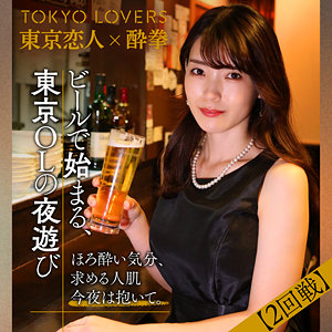 tcs001jp.jpg