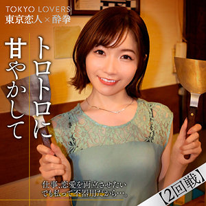 tcs008jp.jpg