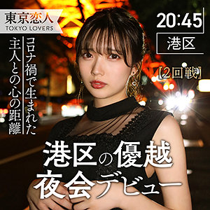 tkk008jp.jpg