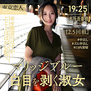tkk011jp.jpg