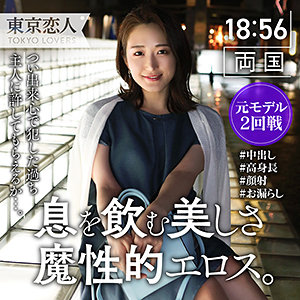 tkk024jp.jpg