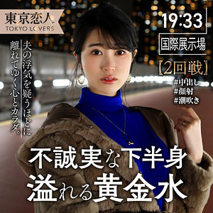 tkk041jp.jpg