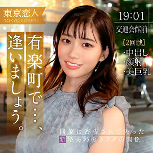 tkk054jp.jpg