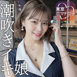 tkmj001jp.jpg