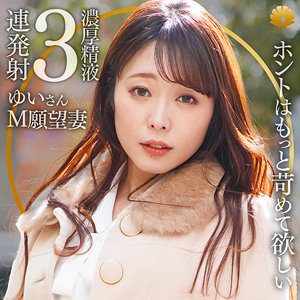 dht1158jp.jpg