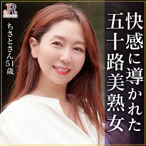 dht1164jp.jpg
