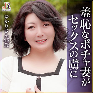 dht1165jp.jpg