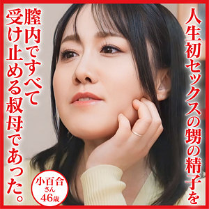 dht1201jp.jpg