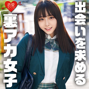 erofc311jp.jpg