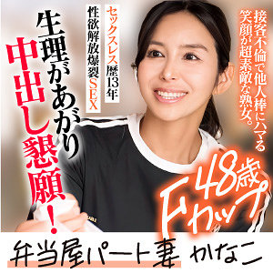 ewdx533jp.jpg
