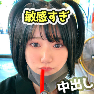 fct0147jp.jpg