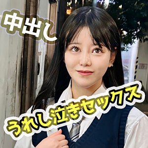 fct0148jp.jpg