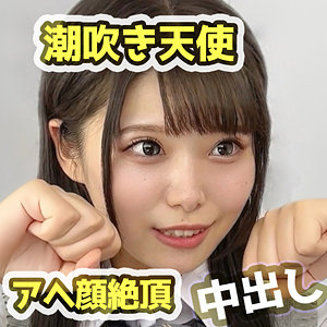 fct0152jp.jpg