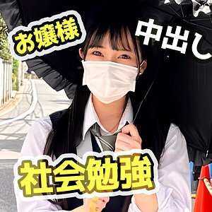 fct0153jp.jpg