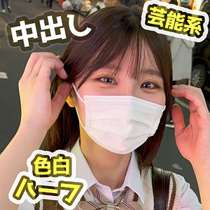 fct0154jp.jpg
