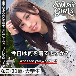 grsp008jp.jpg
