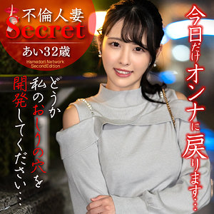 hmdnc810jp.jpg