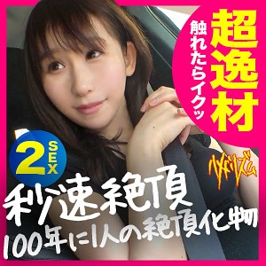 hmhm004jp.jpg
