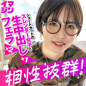 imgn053jp.jpg