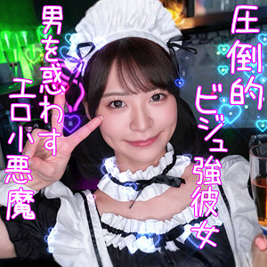 mblk001jp.jpg