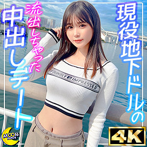 mfc336jp.jpg