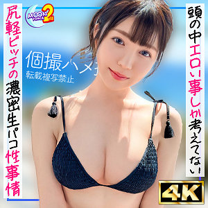 mfcs129jp.jpg