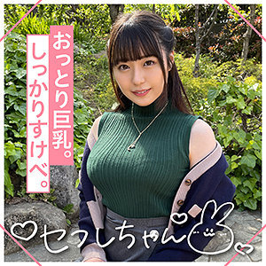 mgmr141jp.jpg