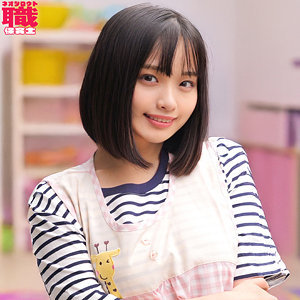 nost018jp.jpg