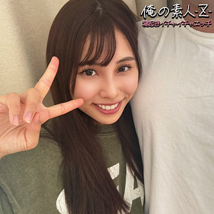 oreb013jp.jpg