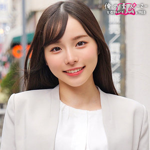 orecz030jp.jpg