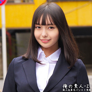 orecz054jp.jpg