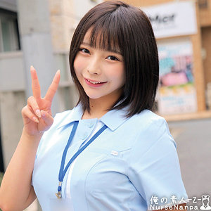 orecz062jp.jpg