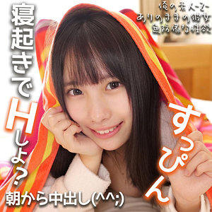 oremo315jp.jpg