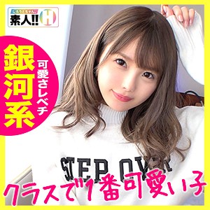 sgk016jp.jpg