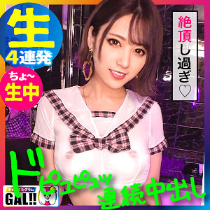 sgk041jp.jpg