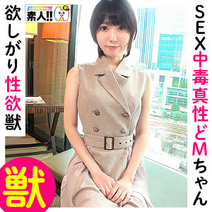 sgk097jp.jpg