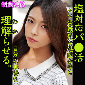 smjp013jp.jpg