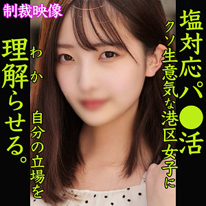 smjp019jp.jpg