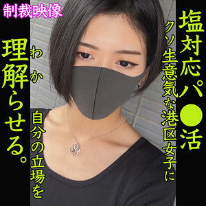 smjp021jp.jpg