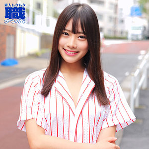 smjs077jp.jpg